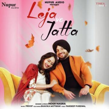 download Leja-Ve-Jatta Inder Nagra mp3